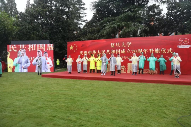 https://news.rayasays.com/uploadfile/2019/1002/20191002072856879.jpg