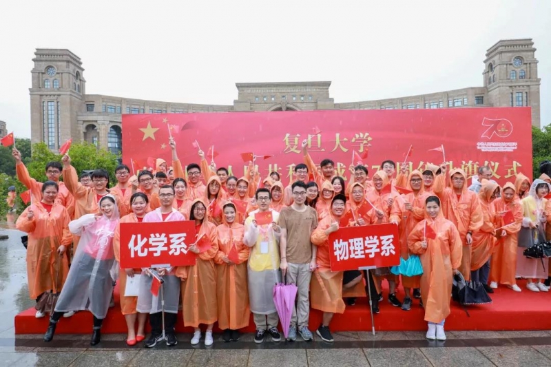 https://news.rayasays.com/uploadfile/2019/1002/20191002073001861.jpg