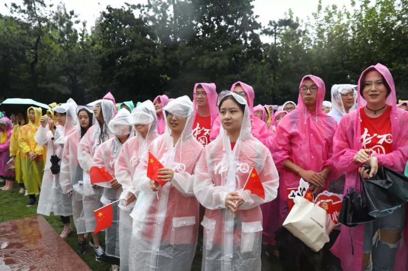 https://news.rayasays.com/uploadfile/2019/1002/20191002072929160.jpg