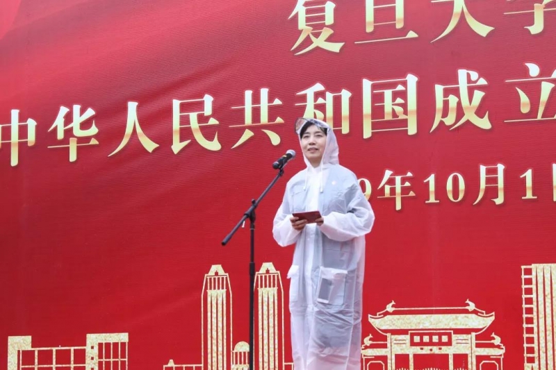 https://news.rayasays.com/uploadfile/2019/1002/20191002072736369.jpg
